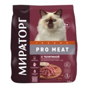 Фото Мираторг Pro Meat сухой корм для домашних кошек с телятиной