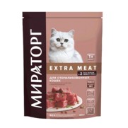 Фото Мираторг Extra Meat сухой корм для умеренно активных кошек старше 1 года c нежной телятиной