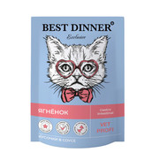Фото Best Dinner Exclusive Vet Profi Gastro Intestinal пауч для кошек кусочки в соусе с Ягненком