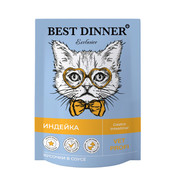 Фото Best Dinner Exclusive Vet Profi Gastro Intestinal пауч для кошек кусочки в соусе с Индейкой