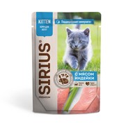 Фото Sirius Сириус Premium паучи для котят с мясом Индейки