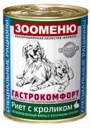 Фото Зооменю консервы для собак Гастрокомфорт риет с кроликом