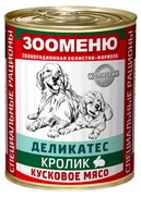 Фото Зооменю консервы для собак Деликатес кролик с гречкой
