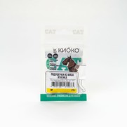 Фото Киоко вяленое лакомство для кошек подушечки из мяса ягненка