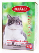 Фото Berkley Fricassee Беркли Фрикассе №4 пауч для кошек паштет Курица с Ягненком в желе