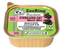 Фото ZooRing Консервы для стерилизованных кошек паштет с львинкой Мясное ассорти