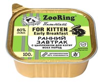 Фото ZooRing Консервы для котят паштет с львинкой ранний завтрак с цыпленком