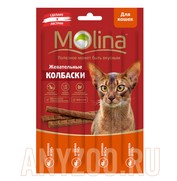 Фото Molina Молина лакомство для кошек жевательные колбаски Оленина и гусь