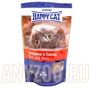 Фото Happy Cat - Хеппи Кет лакомые подушечки для кошек Говядина/солод