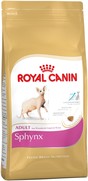 Фото Royal Canin Sphynx 33 Роял Канин для кошек породы Сфинкс от 12 месяцев