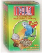 Фото Гранд Минеральная добавка для птиц Ракушечник 