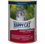 Фото Happy Cat - Хэппи Кэт консервы для кошек кусочки в соусе Кролик и Индейка