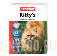 Фото Beaphar Kitty`s Taurin&Biotin Витаминизированное лакомство с таурином и биотином для кошек,
