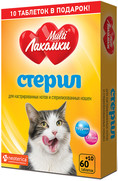 Фото Multi Лакомки Стерил витаминизированное лакомство для кастрированных/стерилизованных кошек