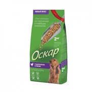 Фото Оскар сухой корм для собак всех пород Цыпленок с рисом