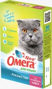 Фото Омега Neo мультивитаминное лакомство для кастрированных кошек с L-карнитином