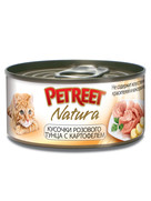 Фото Petreet - Петрит консервы для кошек кусочки розового тунца с картофелем 