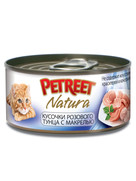 Фото Petreet - Петрит консервы для кошек кусочки розового тунца с макрелью 