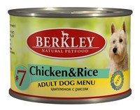 Фото Berkley Chicken & Rice Adult Dog №7 Беркли консервы для собак Цыпленок с рисом №7
