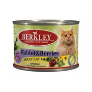 Фото Berkley Rabbite & Firest Berries №1 Беркли консервы для котят кролик с лесными ягодами №1
