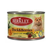 Фото Berkley Duck & Firest Berries №3 Беркли консервы для кошек утка с лесными ягодами №3