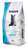 Фото Sirius Сириус сухой полнорационный корм корм для котят Курица и рис