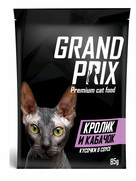 Фото Grand Prix паучи для кошек кусочки в соусе кролик и кабачок