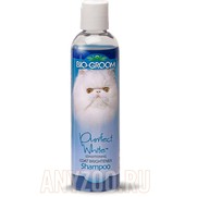 Фото Bio-Groom Purrfect White Shampoo Био Грум шампунь для кошек, повышает яркость окраса