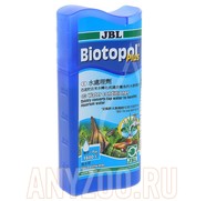 Фото JBL Biotopol plus Препарат для удаления хлора и подготовки воды