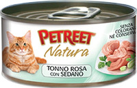 Фото Petreet - Петрит консервы для кошек кусочки розового тунца с сельдереем 