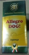 Фото B&B Allegro Dog Колбаски для собак Курица (шоу бокс)
