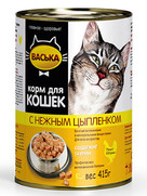 Фото Васька консервы для кошек нежный цыпленок в соусе