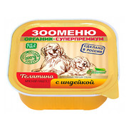Фото Зооменю консервы для собак паштет Телятина с индейкой