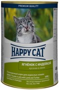 Фото Happy cat - Хэппи Кэт консервы для кошек кусочки в желе Ягненок и Индейка