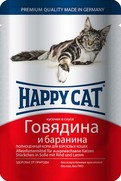 Фото Happy Cat - Хэппи Кэт пауч для кошек Нежные кусочки в соусе Говядина и Баранина 