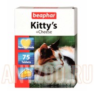 Фото Beaphar Kitty's - Беафар Китти витамины с сыром для кошек с протеином
