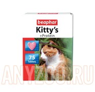 Фото Beaphar Kitty's - Беафар Китти витамины Рыбки для кошек с протеином