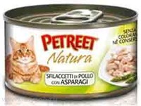 Фото Petreet - Петрит консервы для кошек куриная грудка со спаржей 