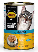 Фото Васька консервы для кошек нежная рыбка в соусе