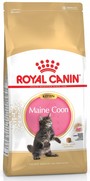 Фото Royal Canin Kitten Maine Coon Сухой корм для котят породы Мейн Кун