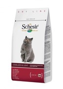 Фото Schesir Sterilized&Light сухой корм для стерилизованных кошек или склонных к полноте