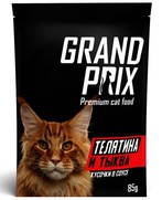 Фото Grand Prix паучи для кошек кусочки в соусе телятина и тыква
