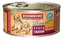Фото Зооменю консервы для собак Рубец говяжий в желе