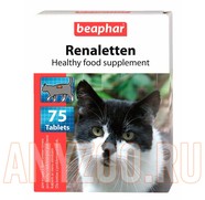 Фото Beaphar Renaletten - Беафар реналеттен витамины для кошек с почечными проблемами