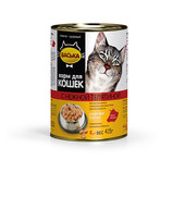 Фото Васька консервы для кошек нежная телятина в соусе