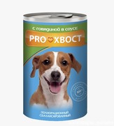Фото Proхвост Прохвост консервы для собак Говядина в соусе