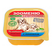 Фото Зооменю консервы для собак паштет Телятина с ягнёнком