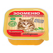 Фото Зооменю консервы для кошек мясной паштет Телятина