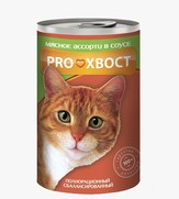 Фото Proхвост Прохвост консервы для кошек Мясное ассорти в соусе