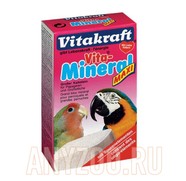 Фото Vitakraft Витакрафт камень минеральный для крупных и средних попугаев